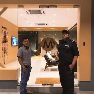 Hotel Miyabi Permas